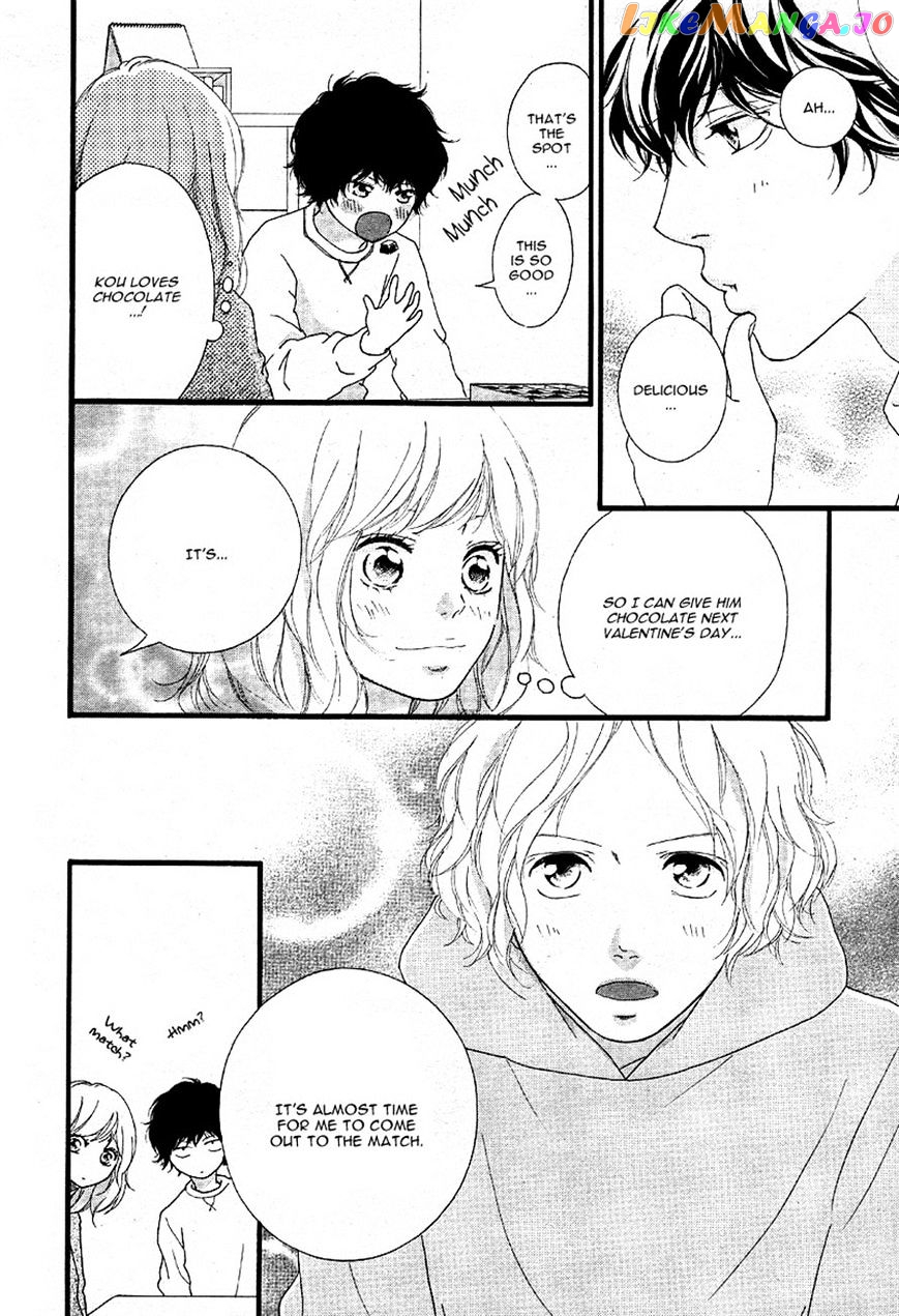 Ao Haru Ride, Chapter 47 image 16